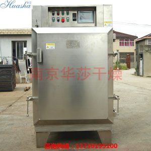 真空干燥箱_工業真空干燥箱真空干燥設備真空烘箱可定制