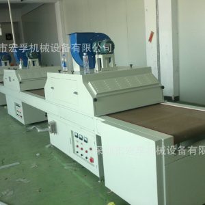 uv光固機_廠家生產銷售小型UV機手提UV機UV光固機