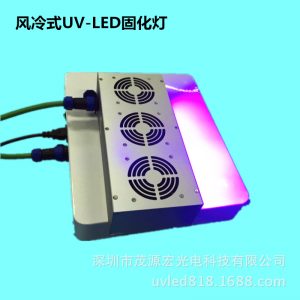 紫外線固化機(jī)_uv油墨固化燈噴繪機(jī)水冷風(fēng)冷固化機(jī)