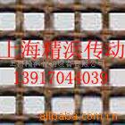 uv光固機輸送帶_上光機uv光固機輸送帶_供應(yīng)UV上光機、UV光固機輸送帶