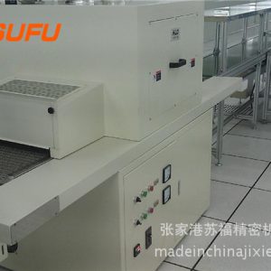 uv膠干燥爐_uv機隧道爐、固化爐、、、uv、uv膠