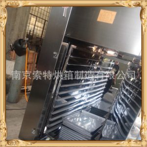熱風循環烘箱_供應ct-c系列工業干燥熱風循環烘箱定做實驗室小烘箱