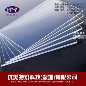 光學玻璃_石英玻璃片高隔熱光學耐腐蝕方形石英片
