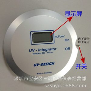 uv150紫外線測量儀_uv能量計int-150能量計uv150紫外線測量儀國產
