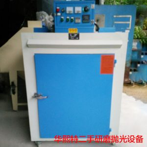 二手工業(yè)烤箱_二手工業(yè)烤箱二手鼓風(fēng)干燥機東莞直銷二手烤箱