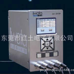 led紫外線固化機_代理日本IWATAUV-201SALED紫外線固化機