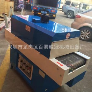 熱收縮包裝機_小型傳送帶烘干機熱收縮包裝機高溫隧道紅外線