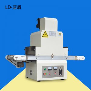 桌面式uv光固機_廣東uv固化機_小型實驗室uv固化機_桌面式uv