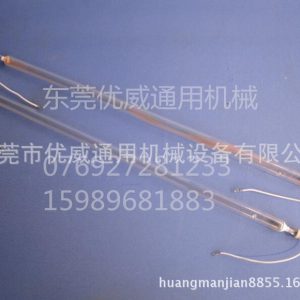 鹵素燈_供應英國amba燈管群翊uv機8.4kwl800uv燈管