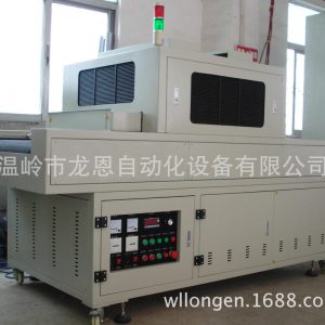 小型隧道爐_供應(yīng)小型隧道爐uv光固化機uv光固化廠家生產(chǎn)批發(fā)