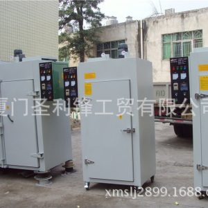 工業烤箱_優質工業烤箱、烘箱、干燥箱、生產廠家