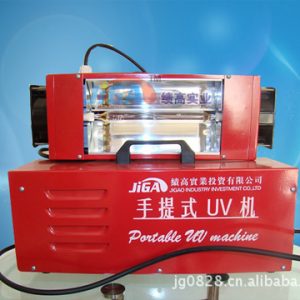uv油墨固化爐_批發東莞玻璃家具uv漆固化機uv膠固化機uv油墨
