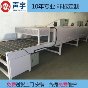流水線設備_江門工業隧道爐烤箱生產流水線廠家直銷