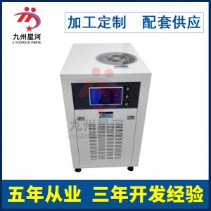 油墨固化設備_紫外線uv固化設備冷水機冷卻水循環機uvled膠水固化
