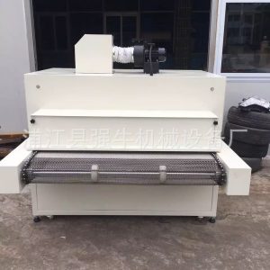uv點膠固化機_廠家uv點膠固化機掛鉤專用固化流水線膠封uv膠可定制