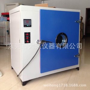 鼓風干燥箱_數顯鼓風,烘箱內箱500×600×750,工業
