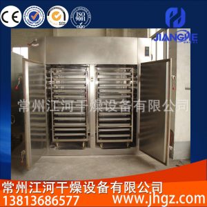 熱風循環(huán)烘箱_中藥片烘干機,熱風循環(huán)烘箱,工業(yè),食品