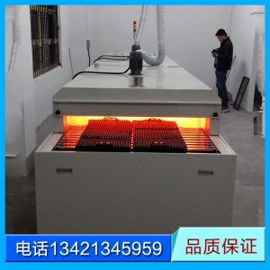 紅外線隧道爐_廠價(jià)直銷薄膜開關(guān)隧道爐變壓器紅外線隧道爐隧道式紅外線烘干
