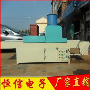 隧道式uv固化機(jī)_073uv固化機(jī)光固機(jī)、隧道式uv固化機(jī)、uv光