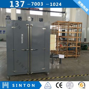 熱風循環烘箱_廠家熱風循環烘箱工業烤箱高溫全自動控溫