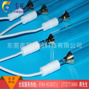 紫外線燈管_uv燈管進口配件uv固化uv固化設備廠家