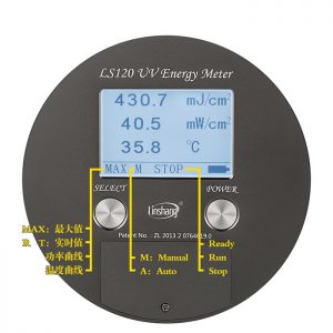 耳機(jī)測試儀_uv能量計(jì)leduv紫外線能量計(jì)ls120uv焦紫外能量