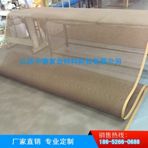 特氟龍輸送帶_中德廠家供應特氟龍網格帶網格輸送帶特氟龍烘干機