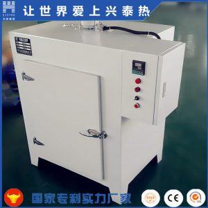 電熱恒溫干燥箱_工業烘箱數顯電熱恒溫干燥箱熱風循環烤箱