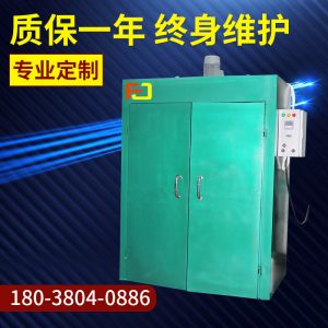 工業烤箱_廠家直銷大型工業烤箱高溫烘干箱電熱恒溫鼓風工業