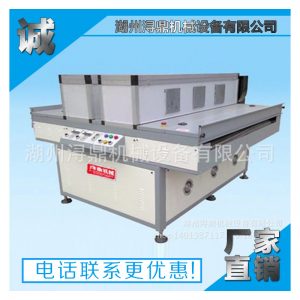 紫外線光固化機_潯uv光固化機uv油漆紫外線固化機現貨批發