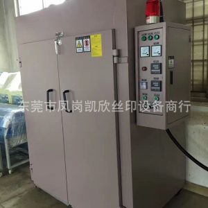 工業烤箱_雙門恒溫精密線路板工業烤箱大型千層架烤箱爐