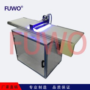 uv紫外線固化機_絲網(wǎng)uvled光固化光源,uv紫外線固化機
