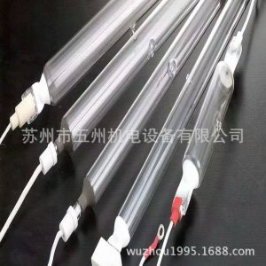 韓國進口鹵素燈_uv固化燈管l830mmuv印刷燈韓國進口鹵素燈uv金鹵燈