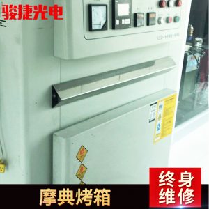 高溫烘箱_二手烤箱表面熱處理固化恒溫鼓風流水線烤箱