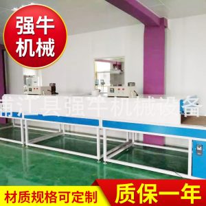 流水線設備_紅外線烘干隧道爐熱風循環隧道式烘干機生產流水線