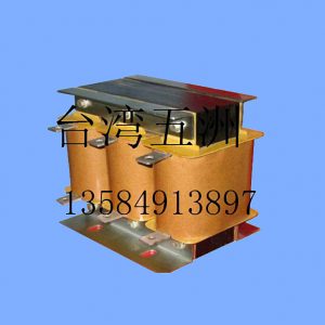 曬版機uv變壓器_紫外線固化變壓器uv機高壓汞燈專用uv
