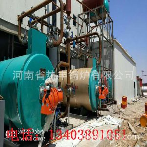 高溫隧道爐_生產各種鍋爐直銷高溫導熱油鍋爐高溫隧道爐高溫熱風爐