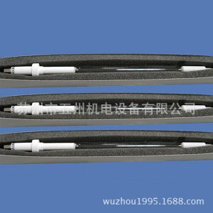 鹵素燈管_uv紫外線燈管進口uv燈英國pm燈uv鹵素燈uv