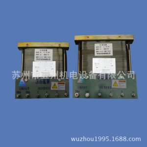控制變壓器_大量供應五州網帶鐵氟龍輸送帶電容式uv燈控制