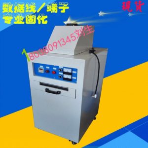 紫外線光固化機_紫外線光固化機、uv油墨固化設備、uv膠水