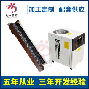 手提光固機(jī)_專業(yè)供應(yīng)手提uvuvled節(jié)能光固機(jī)紫光燈紫外線