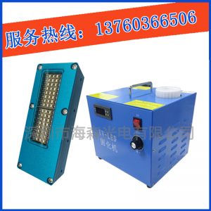 移印uv固化機_電容uvled光源移印uv固化機小型uv機定制