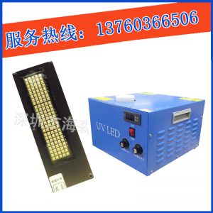 絲印烘干固化機_專業生產批發uv油墨固化機絲印烘干固化機可紫外線