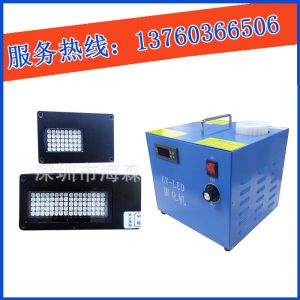 多功能uv固化機_廠家專業(yè)供應多功能uv固化機uv膠水光固化機uvled面光源