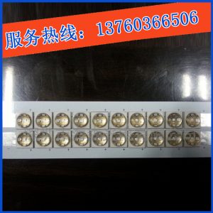 固化紫外線固化機_11020紫外線led紫光模組紫外線固化機