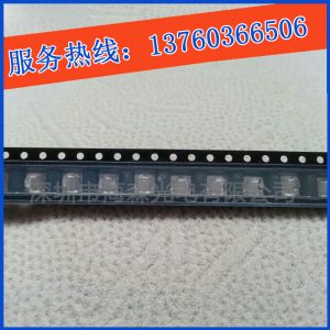uvled固化設備_封裝365nmuvled燈珠uvled固化uvled固化機廠家
