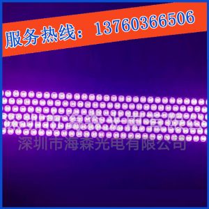 uv光固機(jī)_uvled光固機(jī),專(zhuān)用uv涂料油墨固化