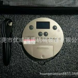 德國能量計_供應uv能量計uv能量儀紫外線測試儀
