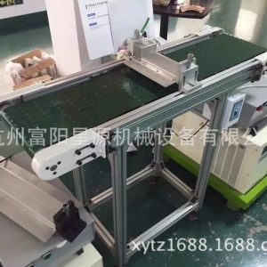 節能高效點光源_廠家直銷uv點光源環保節能高效uv光固機