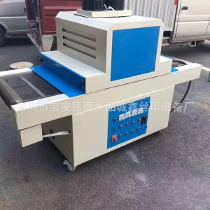 油墨固化機(jī)_東莞供應(yīng):uv膠水固化機(jī)、600*2000uv油墨、小型